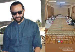 Saif’s sister Saba performs ‘sadqa’ for brother, ‘bhabs’ Kareena’s protection